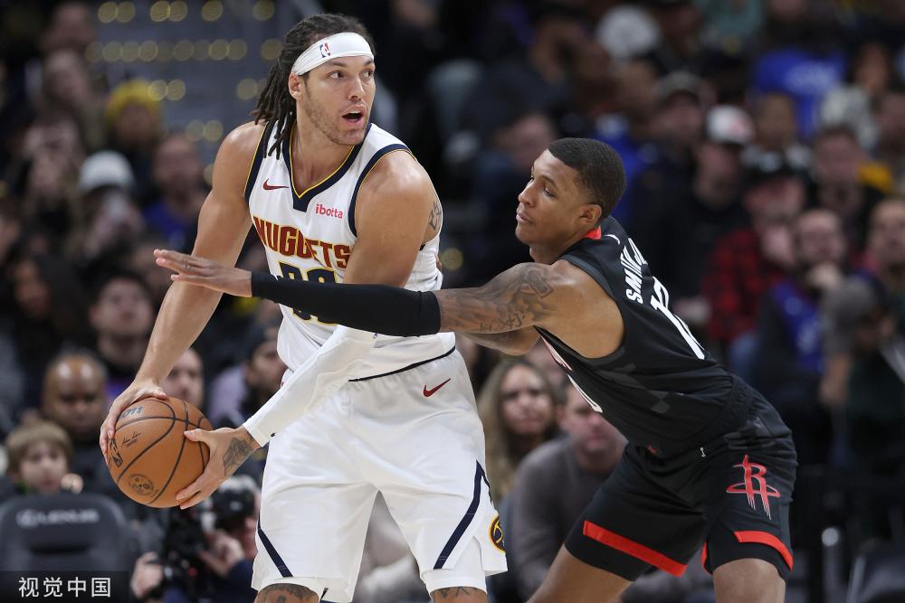 情感支持的 情感支持的