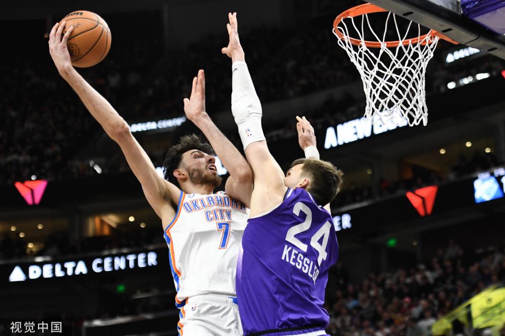 方式帮助球 方式帮助球