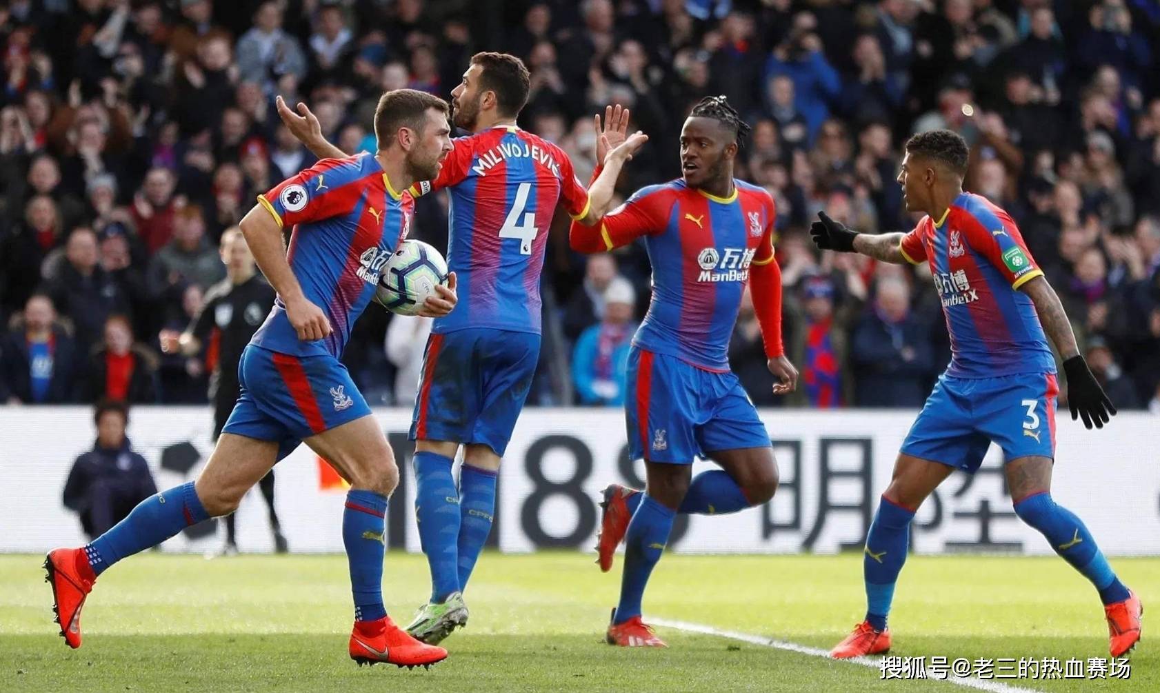 的坚强不屈 的坚强不屈